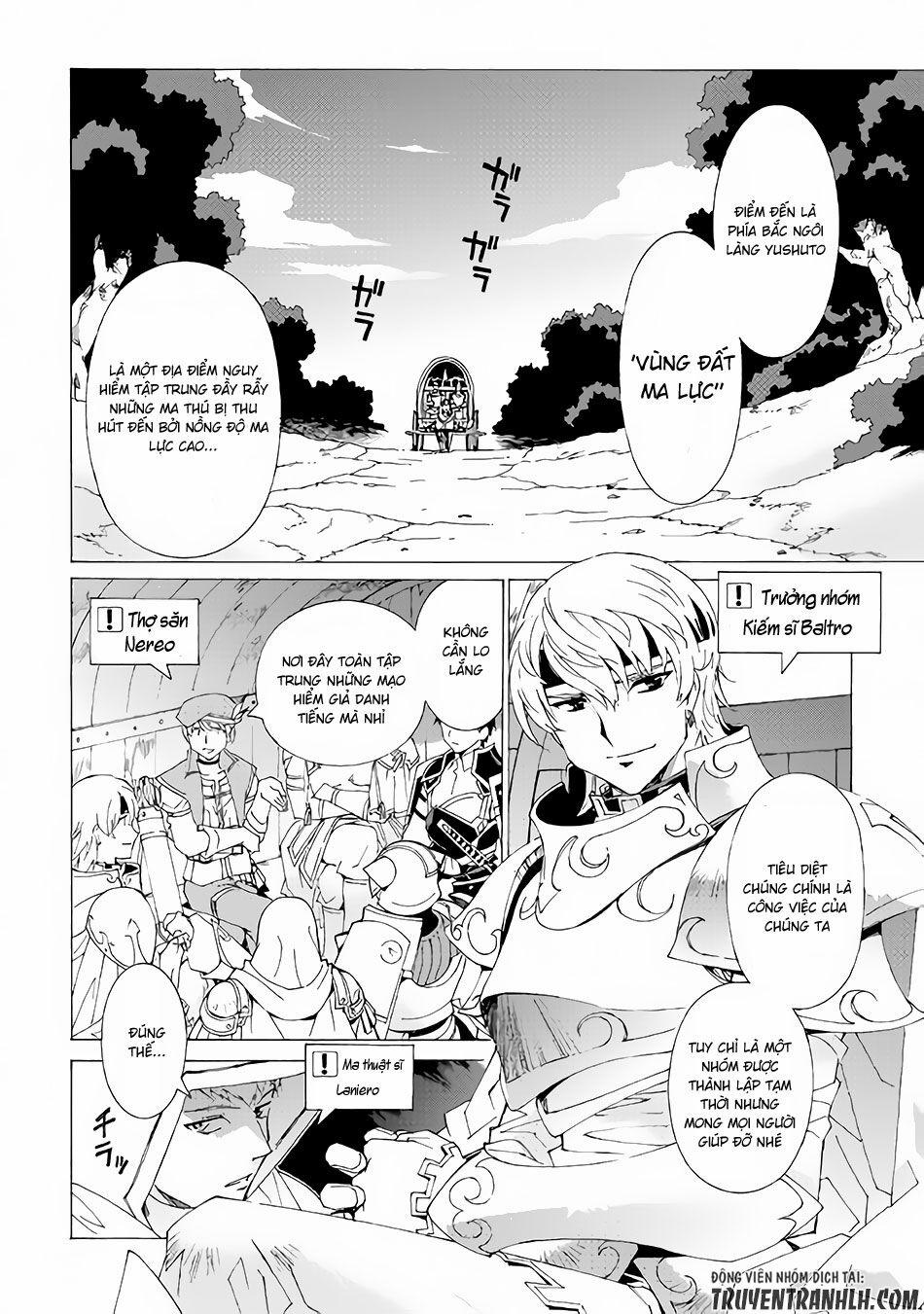 Argate Online 5 trang 2