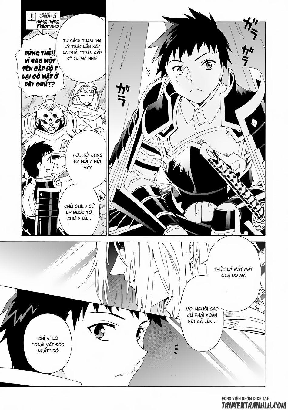 Argate Online 5 trang 3