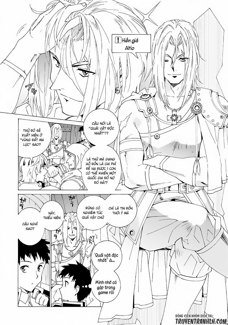 Argate Online 5 trang 4