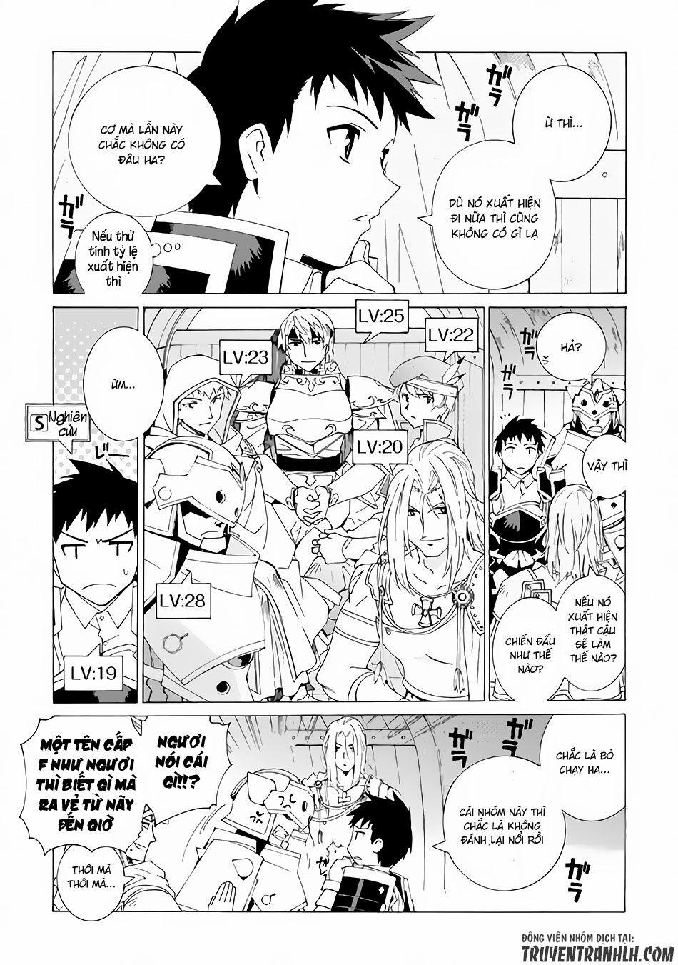 Argate Online 5 trang 5