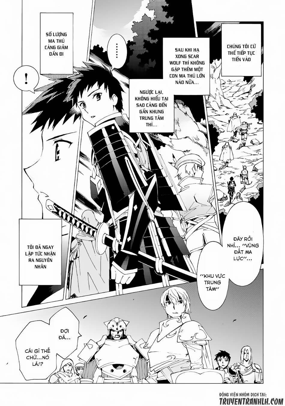 Argate Online 6 trang 1