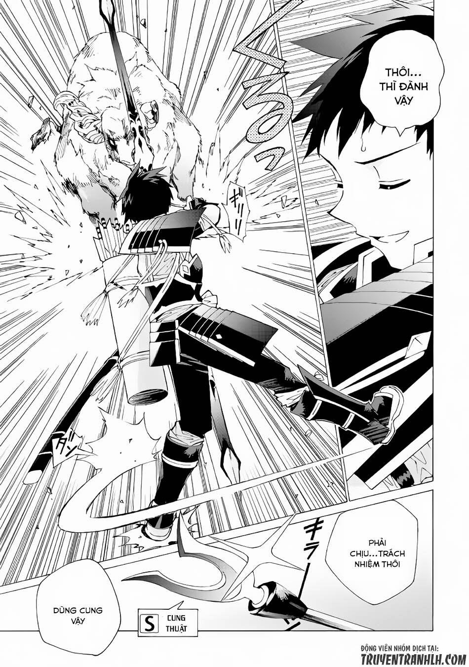 Argate Online 6 trang 17