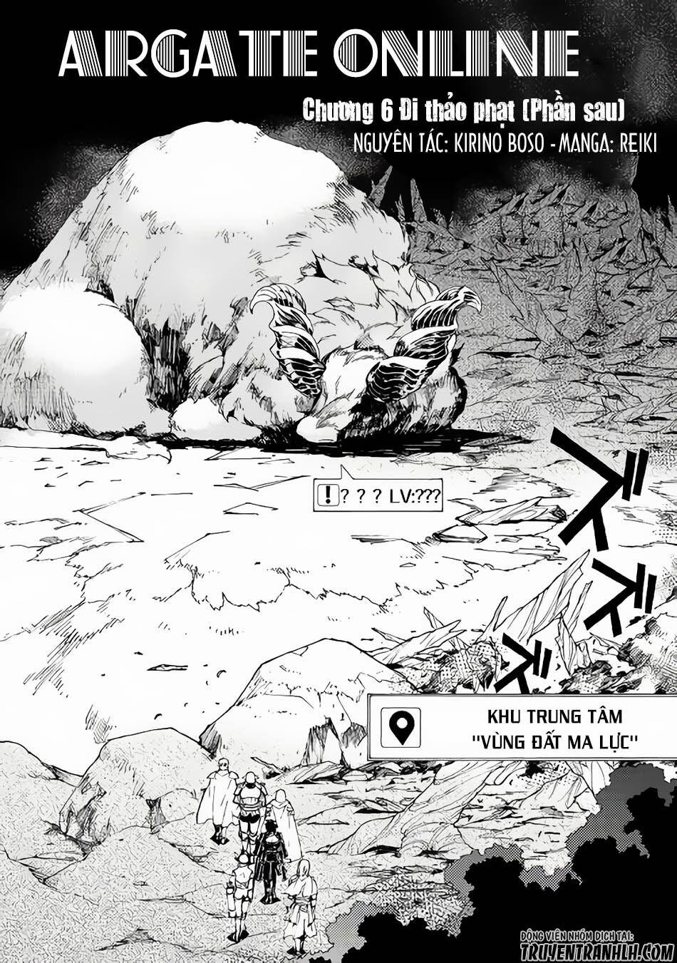 Argate Online 6 trang 2
