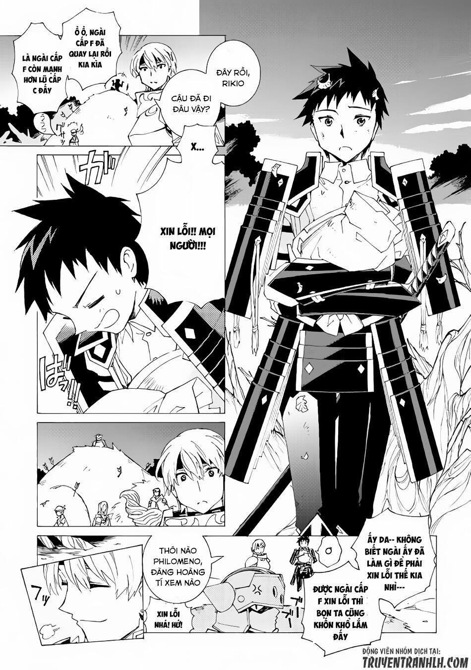 Argate Online 6 trang 23