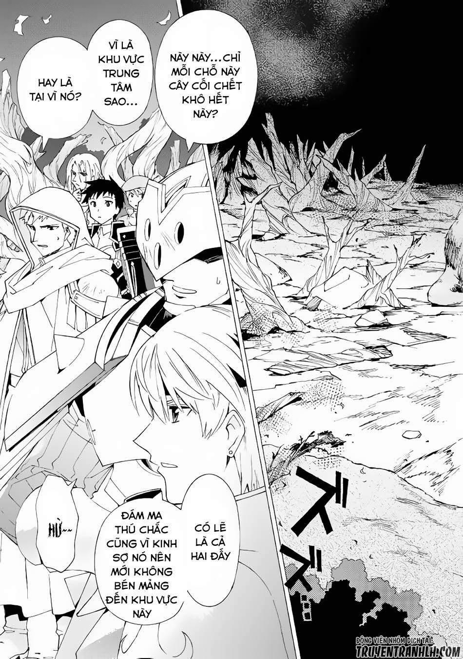 Argate Online 6 trang 3