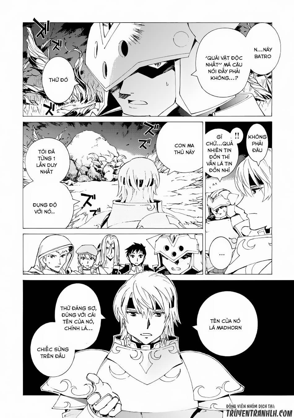 Argate Online 6 trang 4