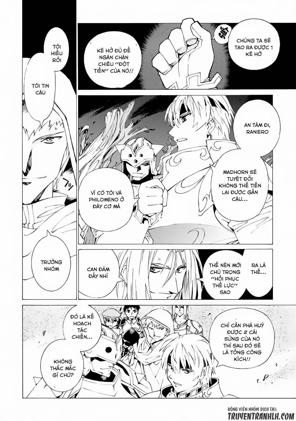 Argate Online 6 trang 6