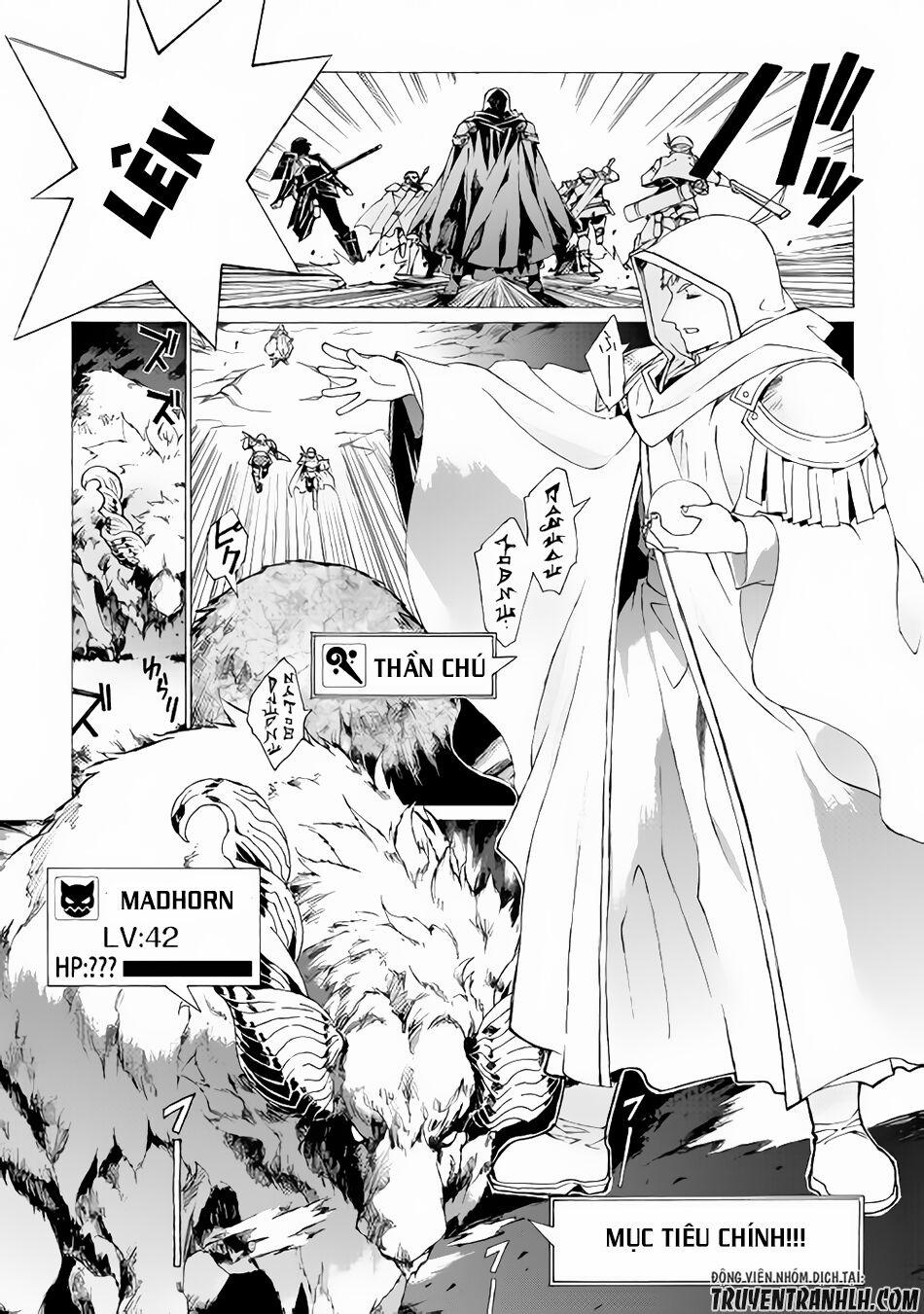 Argate Online 6 trang 7