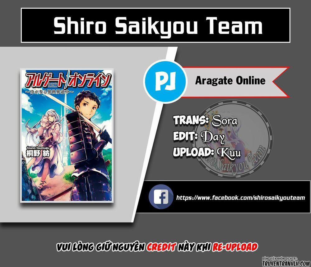 Argate Online 7 trang 1