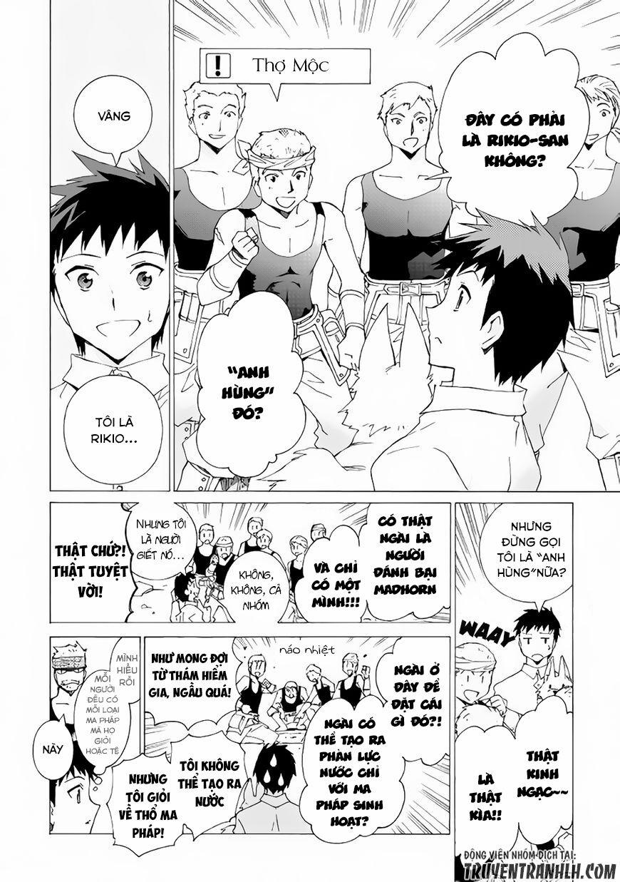 Argate Online 7 trang 12