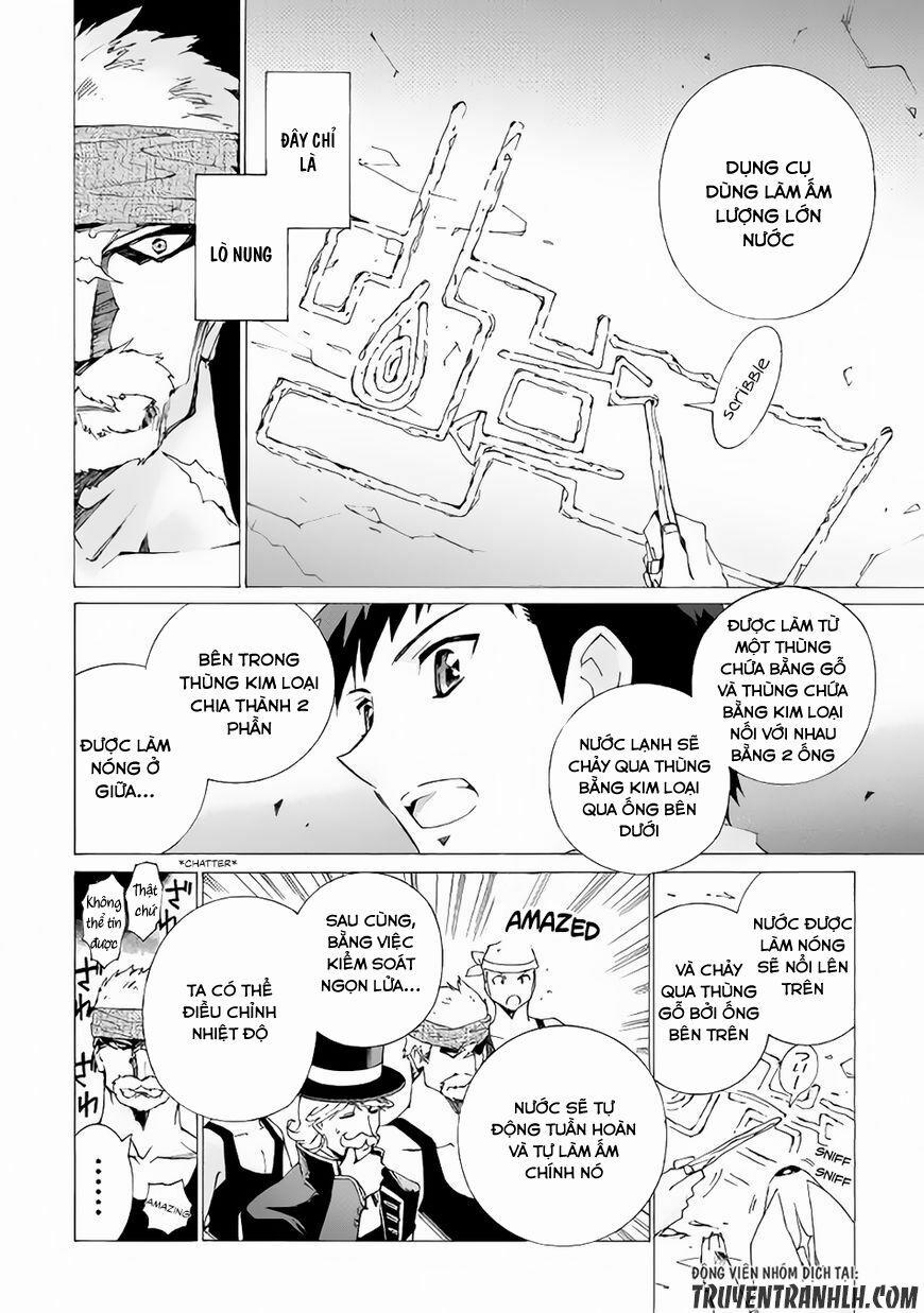 Argate Online 7 trang 18