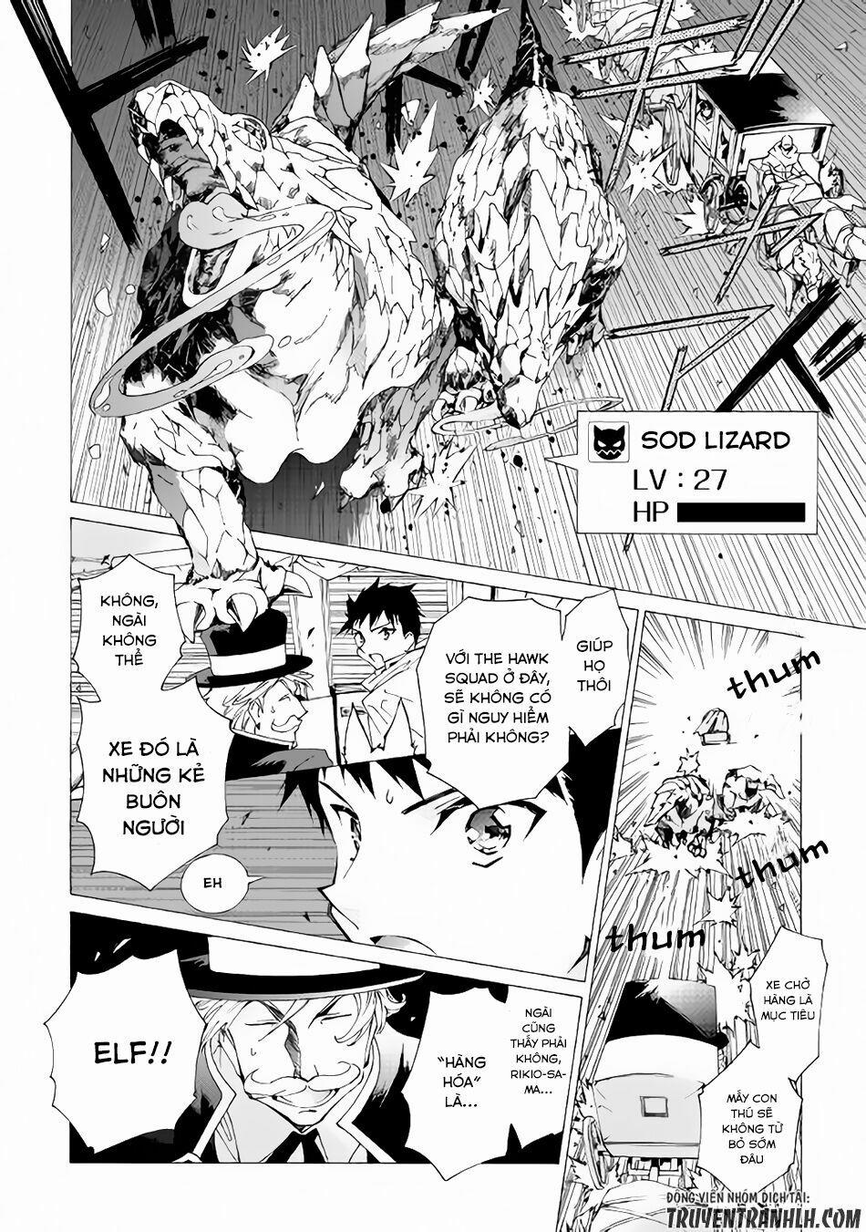 Argate Online 8 trang 14