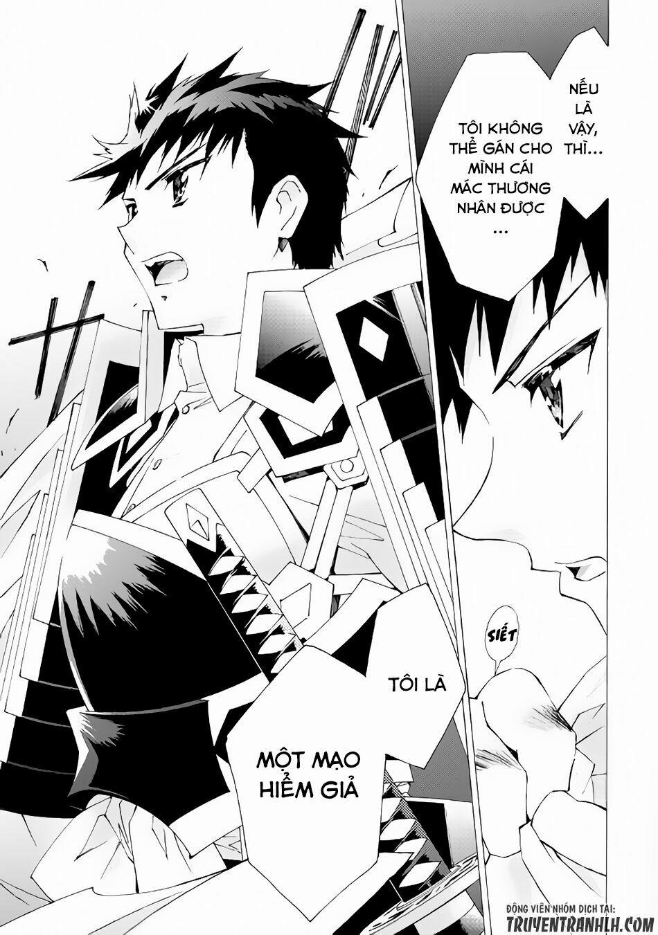 Argate Online 8 trang 17