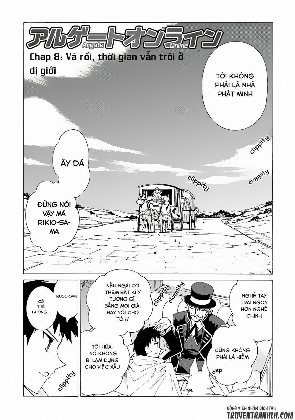 Argate Online 8 trang 4
