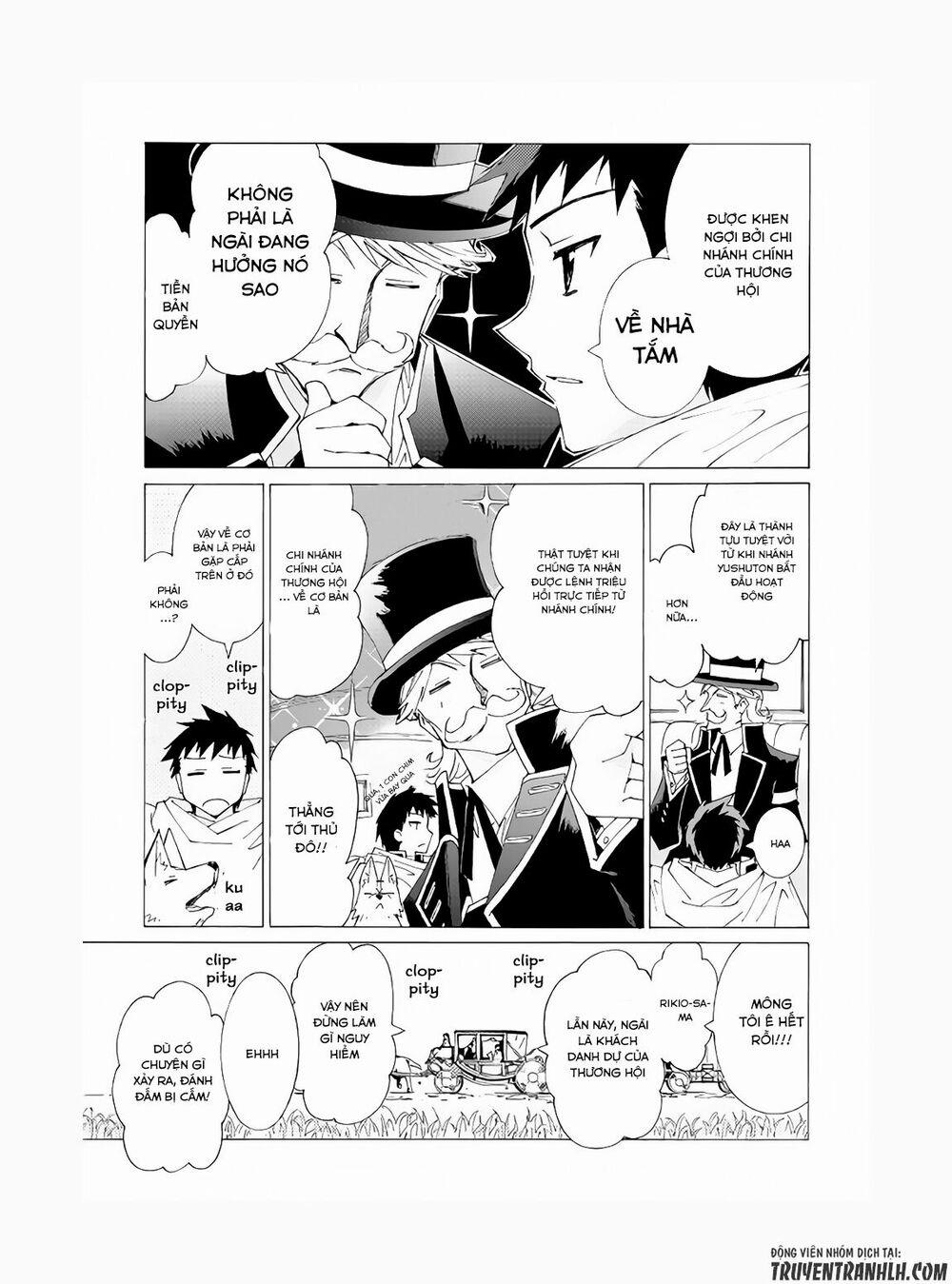 Argate Online 8 trang 5