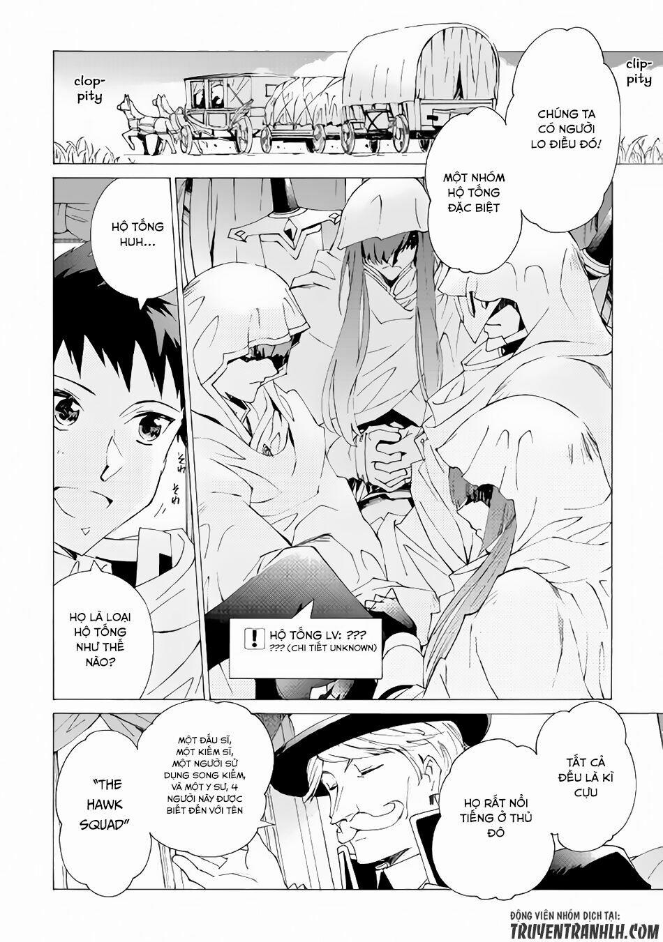 Argate Online 8 trang 6