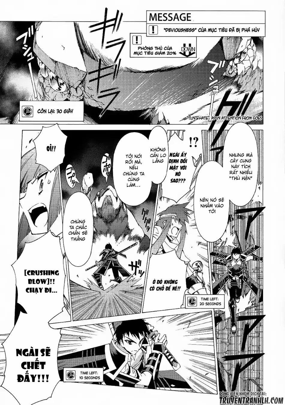 Argate Online 9 trang 20