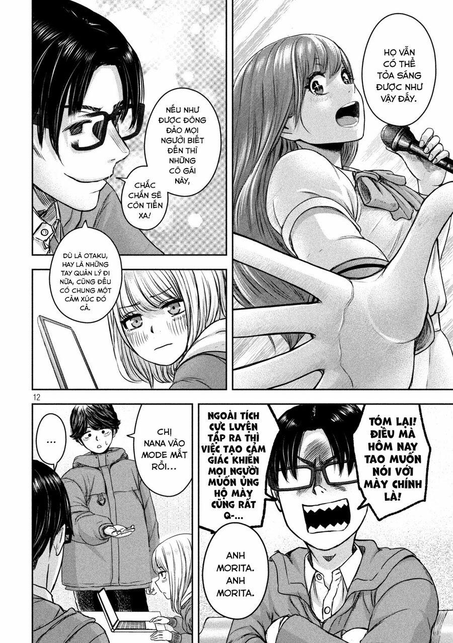 Arika Của Tôi 11 trang 13