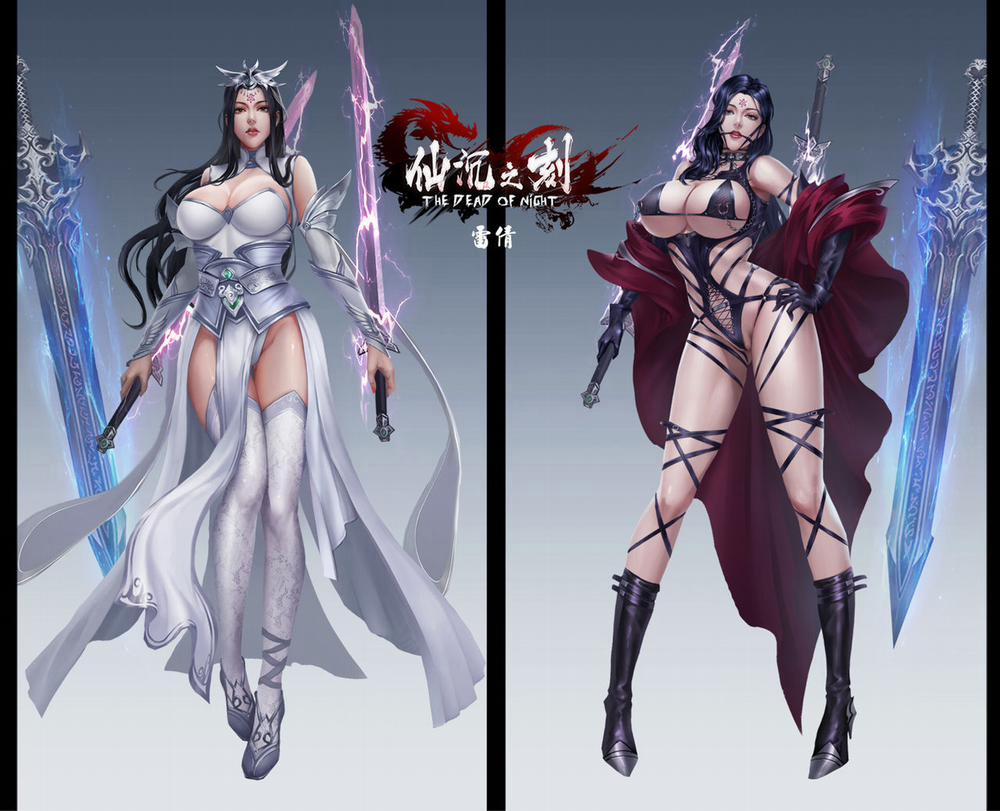 Artist Liu Mingxing 16 trang 84