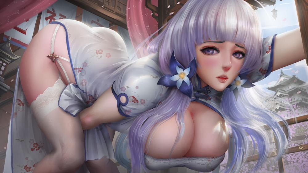 Artist Windwalker 2 trang 14