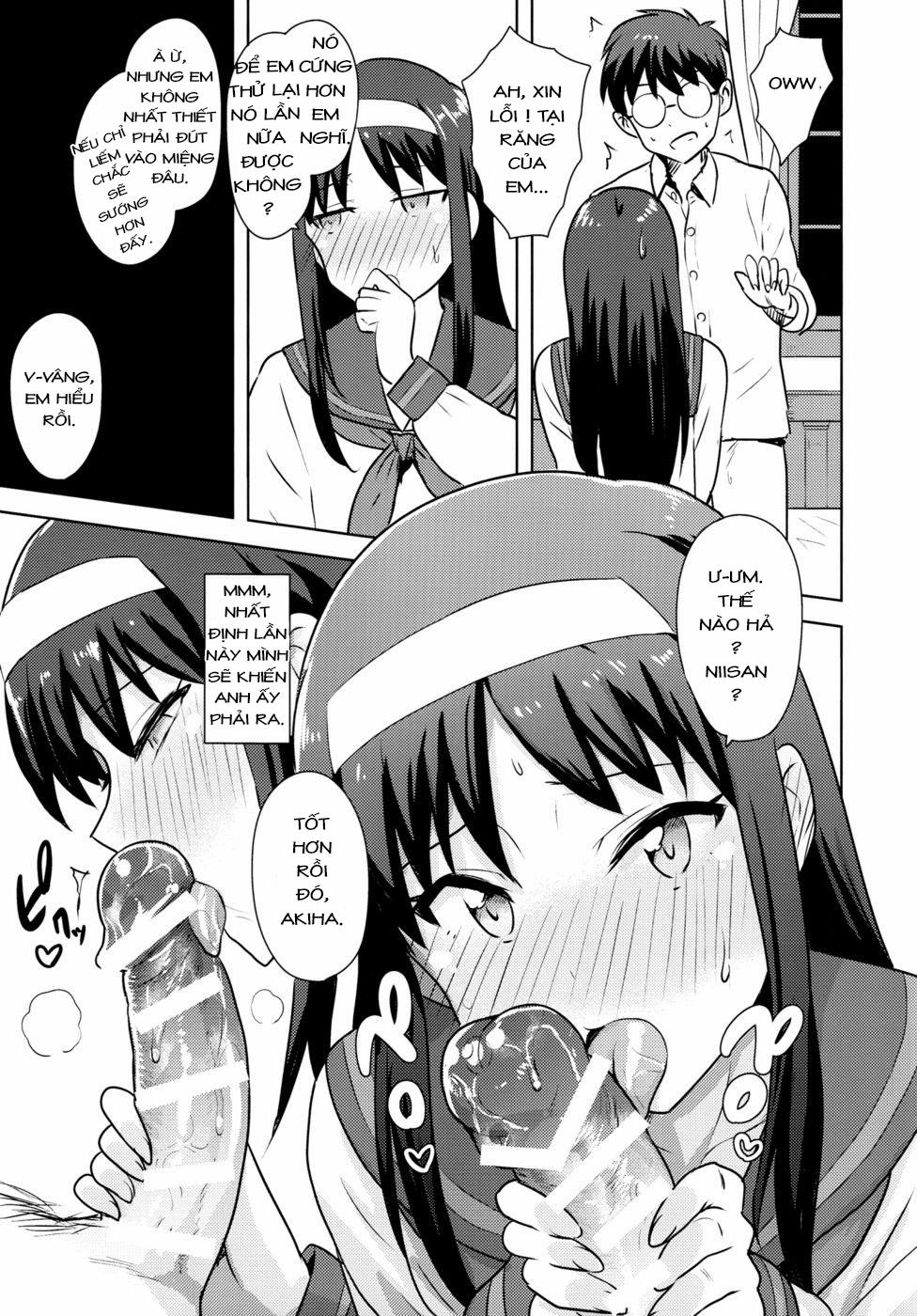 Aru Hi no Futari Akiha Hen (Tsukihime) Chương Oneshot Trang 23