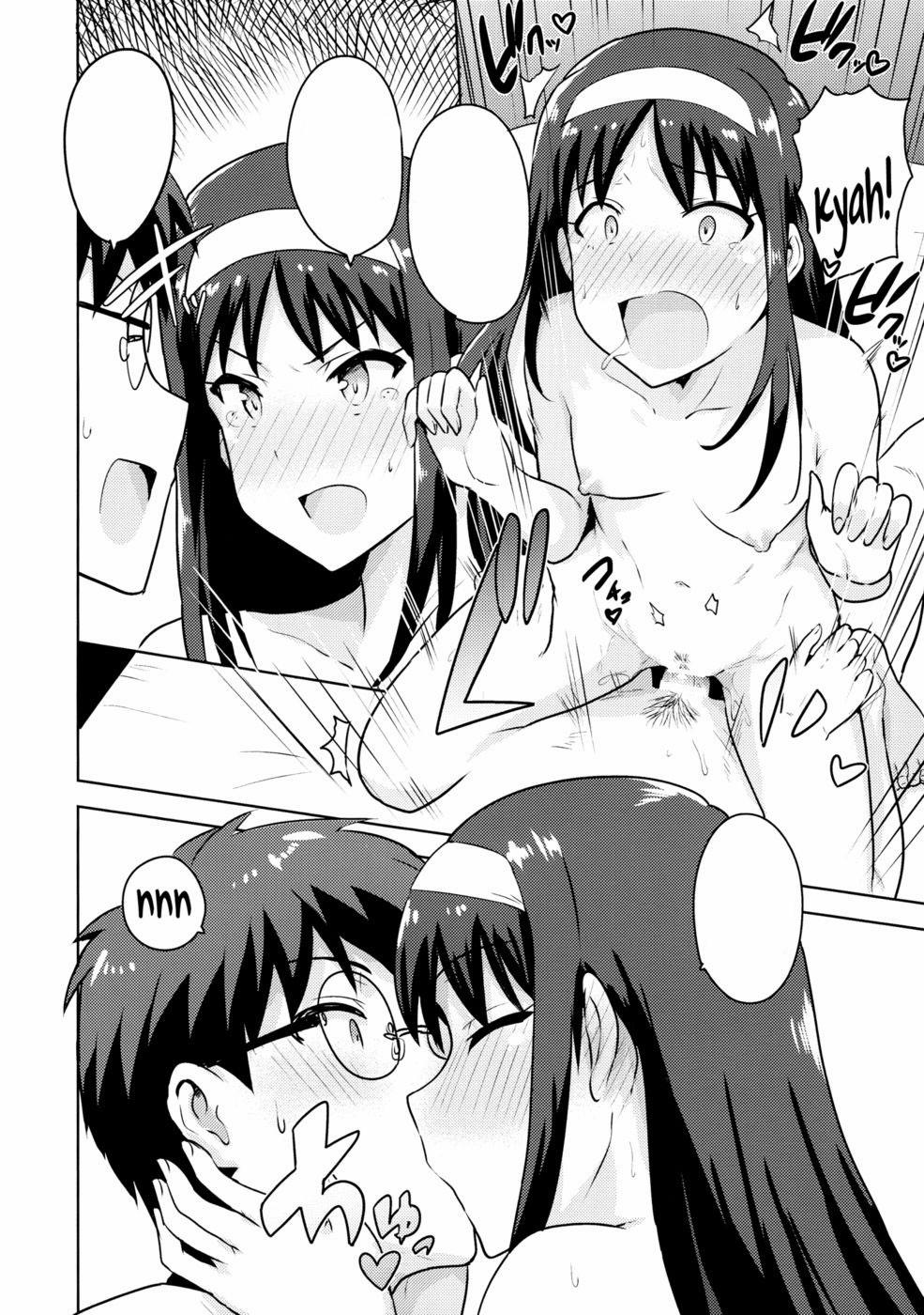 Aru Hi no Futari Akiha Hen (Tsukihime) Chương Oneshot Trang 38