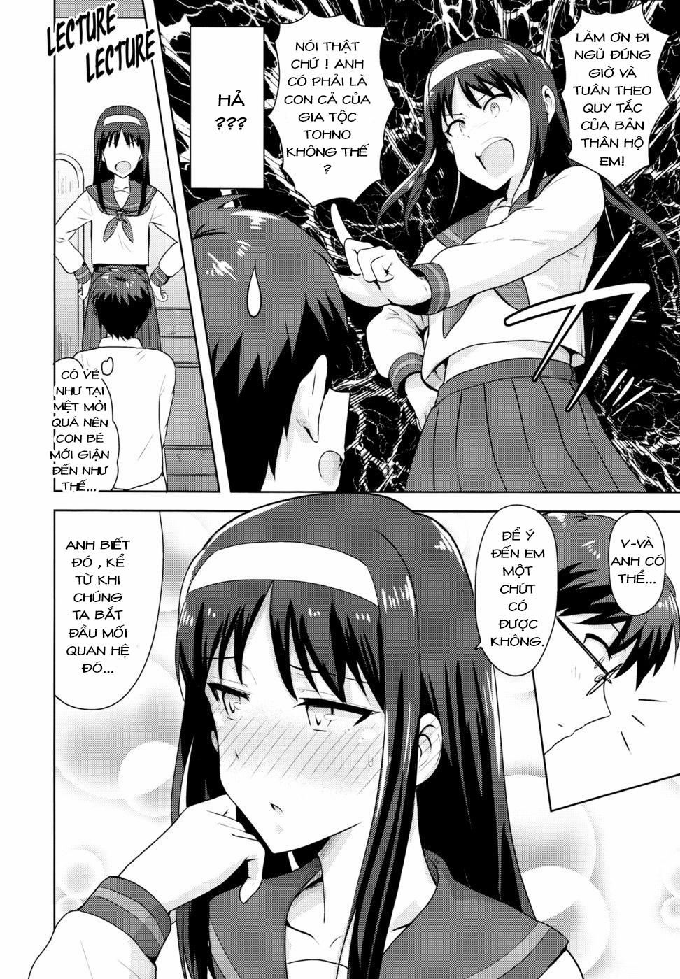 Aru Hi no Futari Akiha Hen (Tsukihime) Chương Oneshot Trang 9