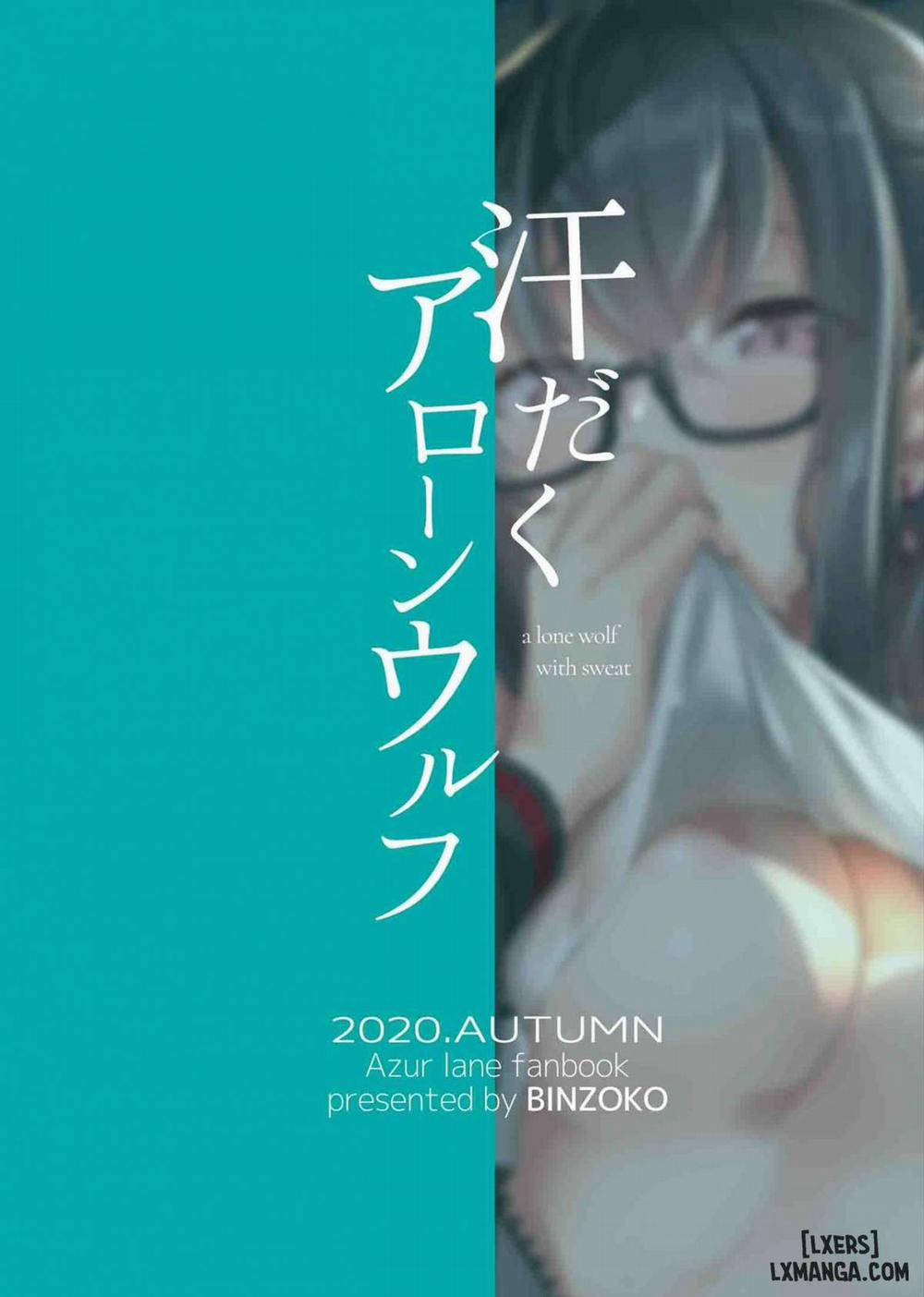 Asedaku Alone Wolf Oneshot trang 29