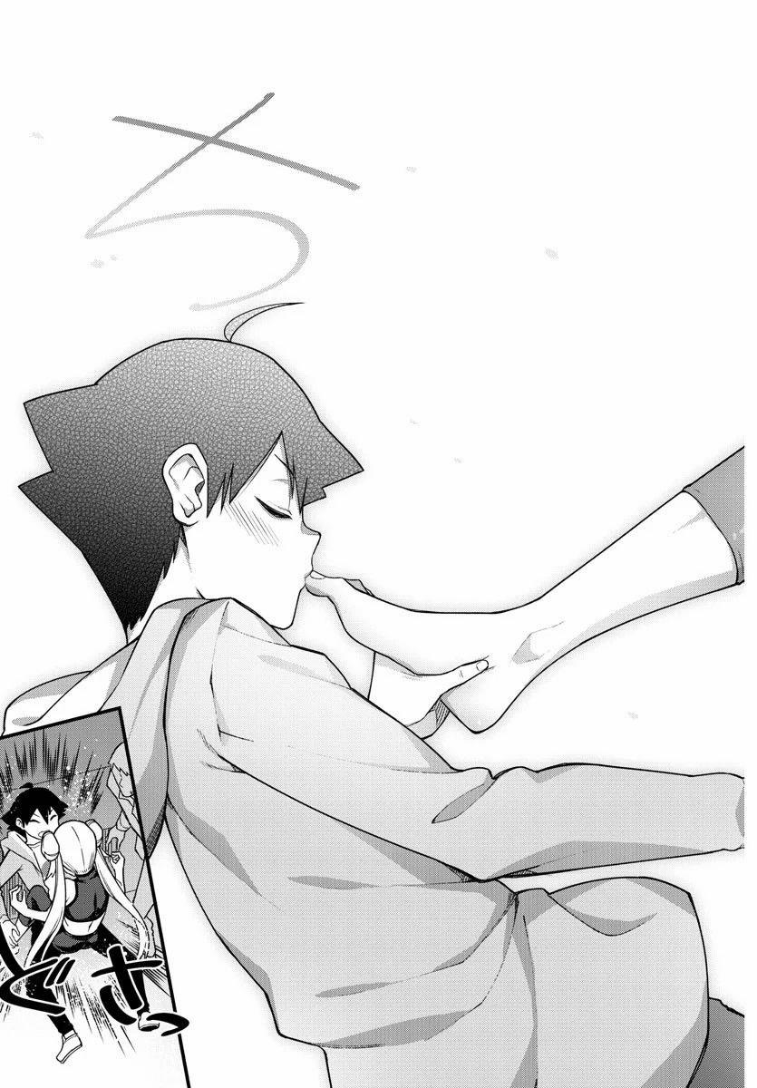 Ashigei Shoujo Komura-San 0 (END) trang 10