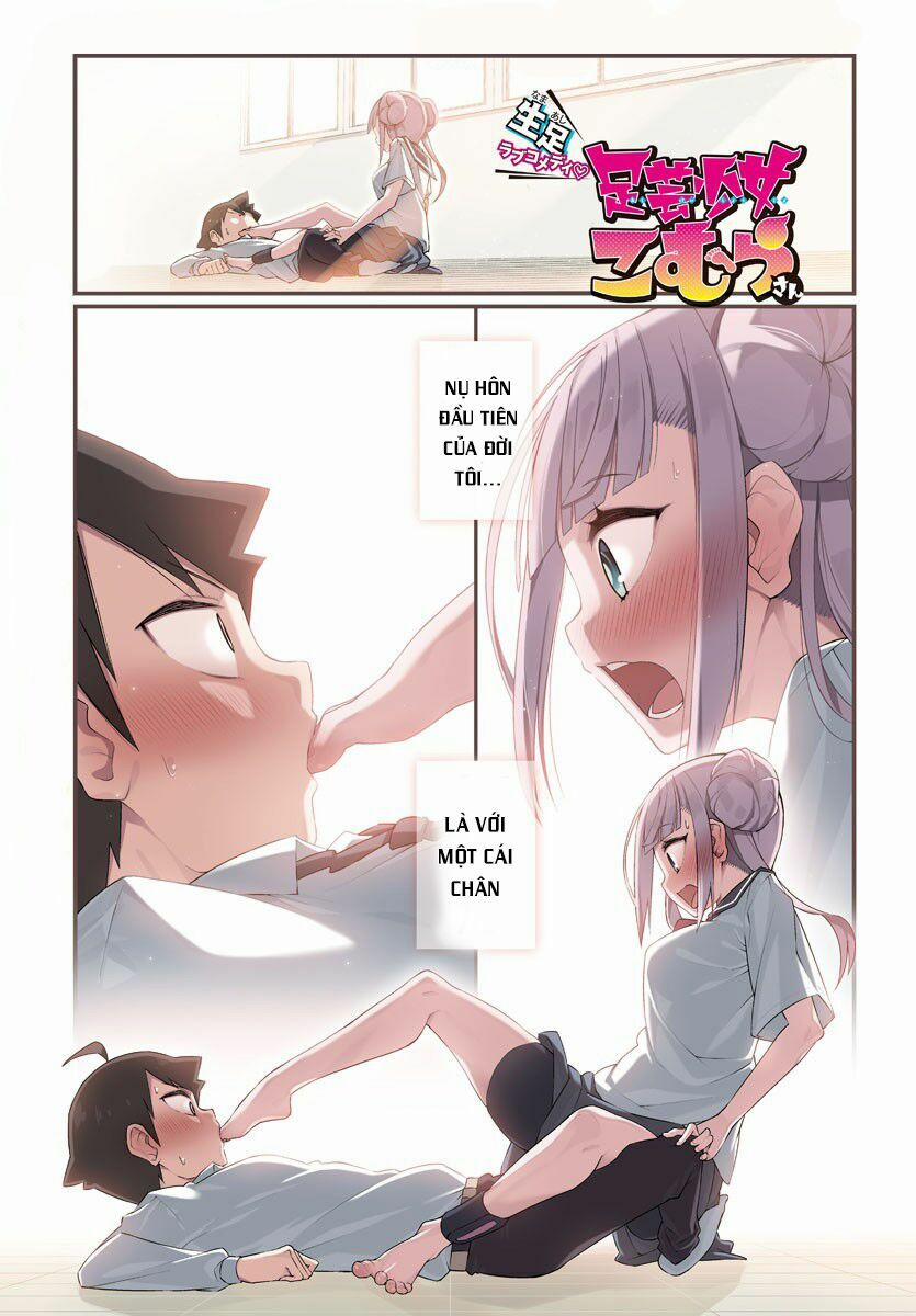 Ashigei Shoujo Komura-San 1 trang 2