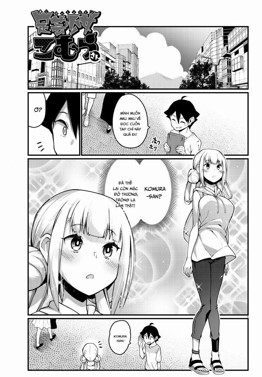 Ashigei Shoujo Komura-San 10 trang 3