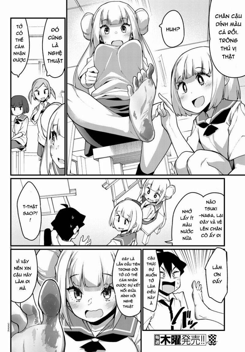 Ashigei Shoujo Komura-San 16 trang 5