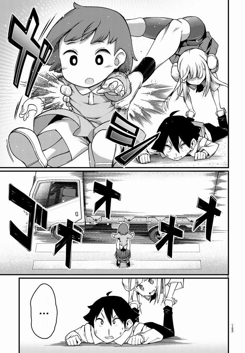 Ashigei Shoujo Komura-San 2 trang 11