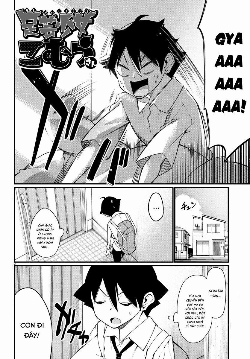 Ashigei Shoujo Komura-San 2 trang 4