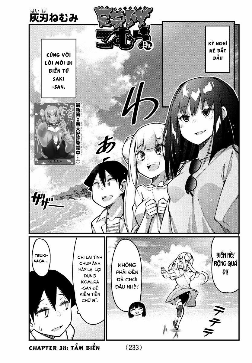 Ashigei Shoujo Komura-San 38 trang 2