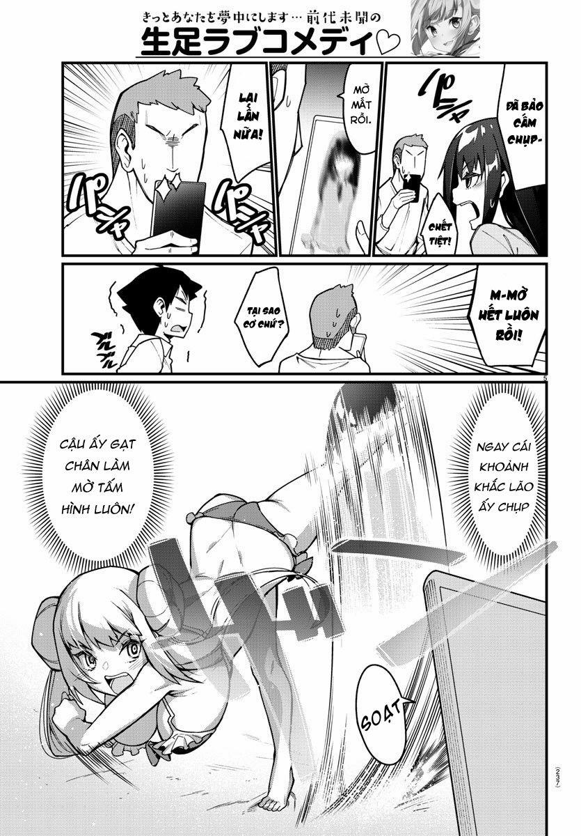 Ashigei Shoujo Komura-San 38 trang 6