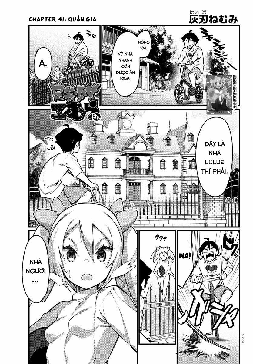 Ashigei Shoujo Komura-San 41 trang 2
