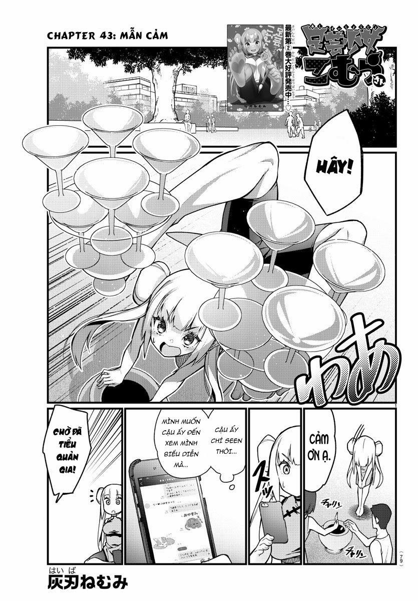 Ashigei Shoujo Komura-San 43 trang 5