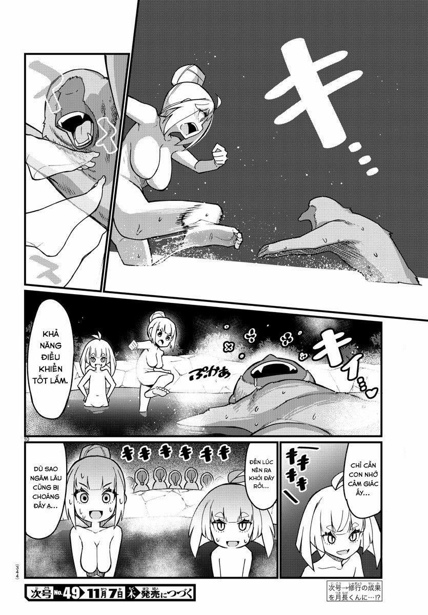 Ashigei Shoujo Komura-San 45 trang 11