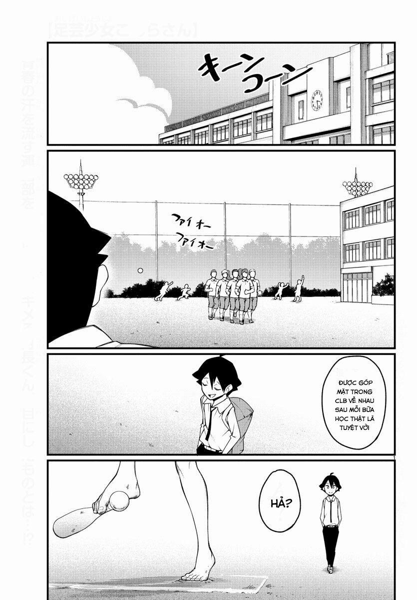 Ashigei Shoujo Komura-San 5 trang 4
