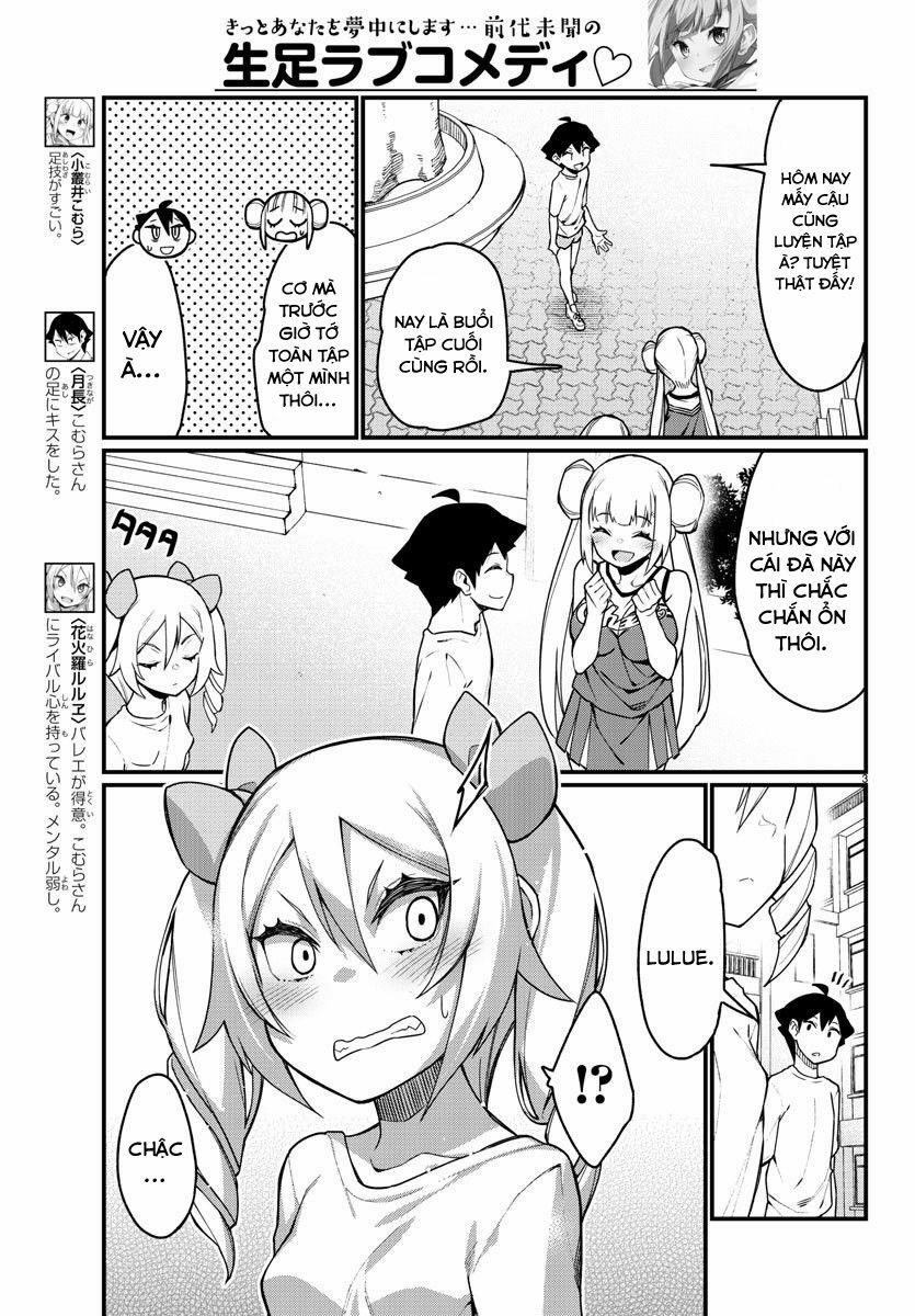 Ashigei Shoujo Komura-San 50 trang 4