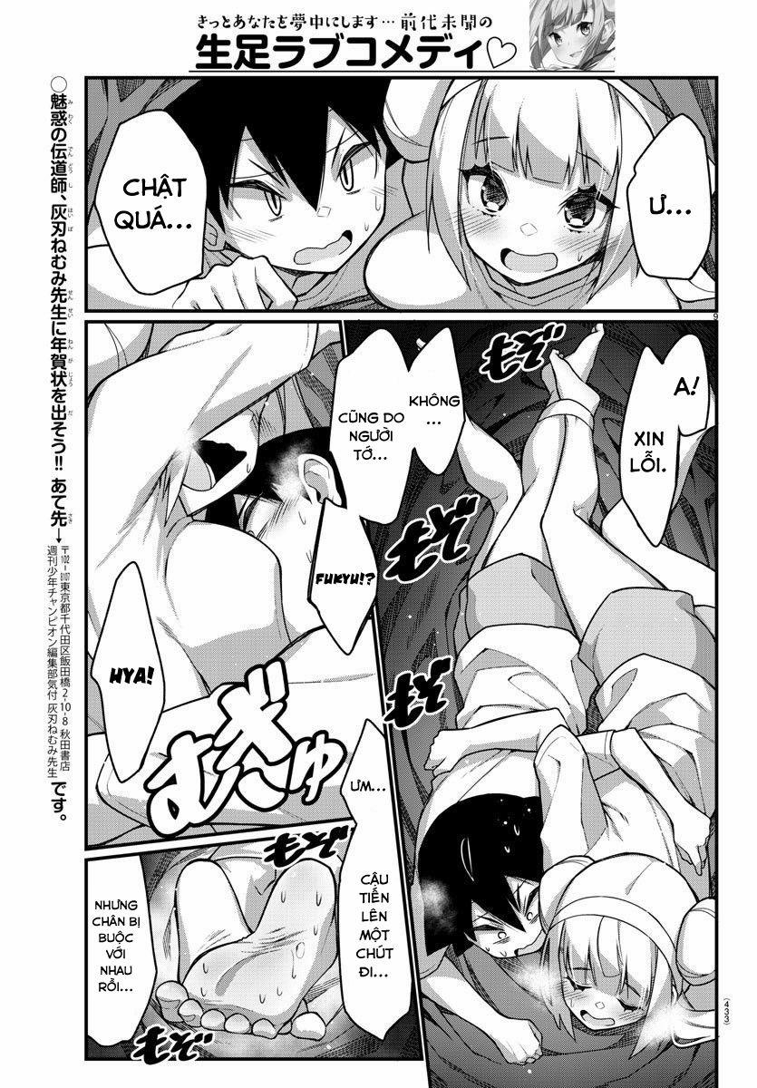 Ashigei Shoujo Komura-San 51 trang 10