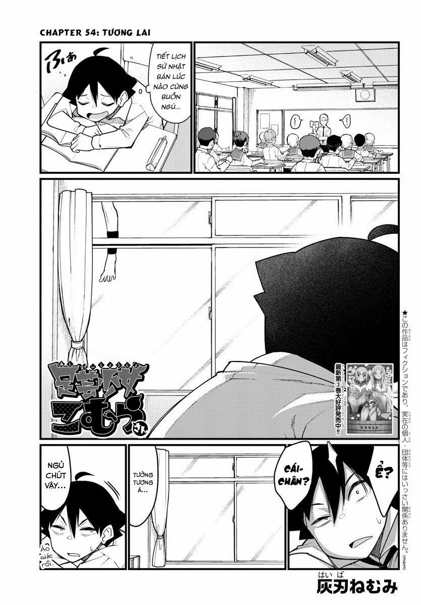 Ashigei Shoujo Komura-San 54 trang 2