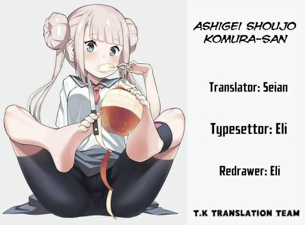 Ashigei Shoujo Komura-San 7 trang 2