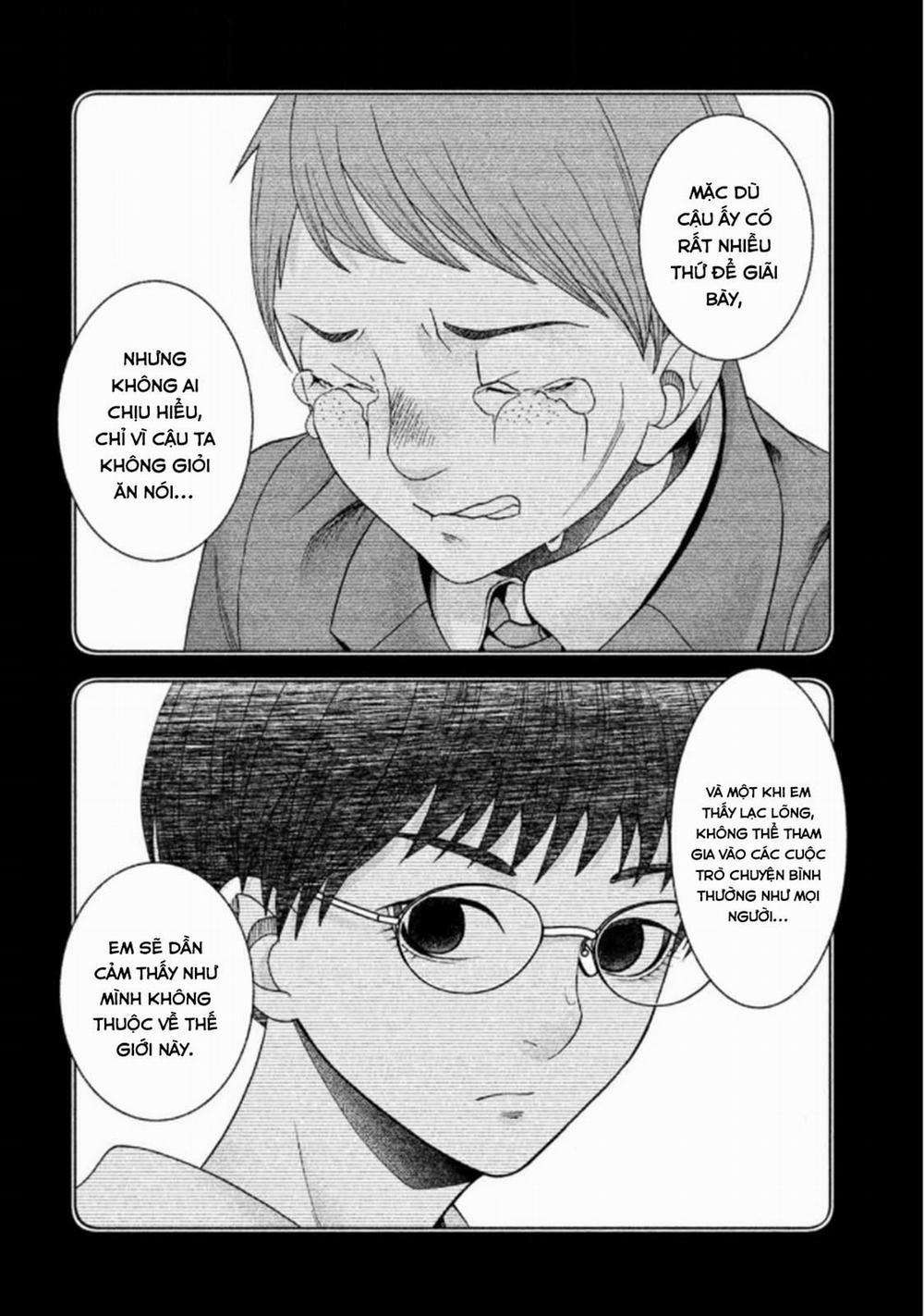 Asper Girl 0 Nhật ký quan sát Yokoi-san trang 13