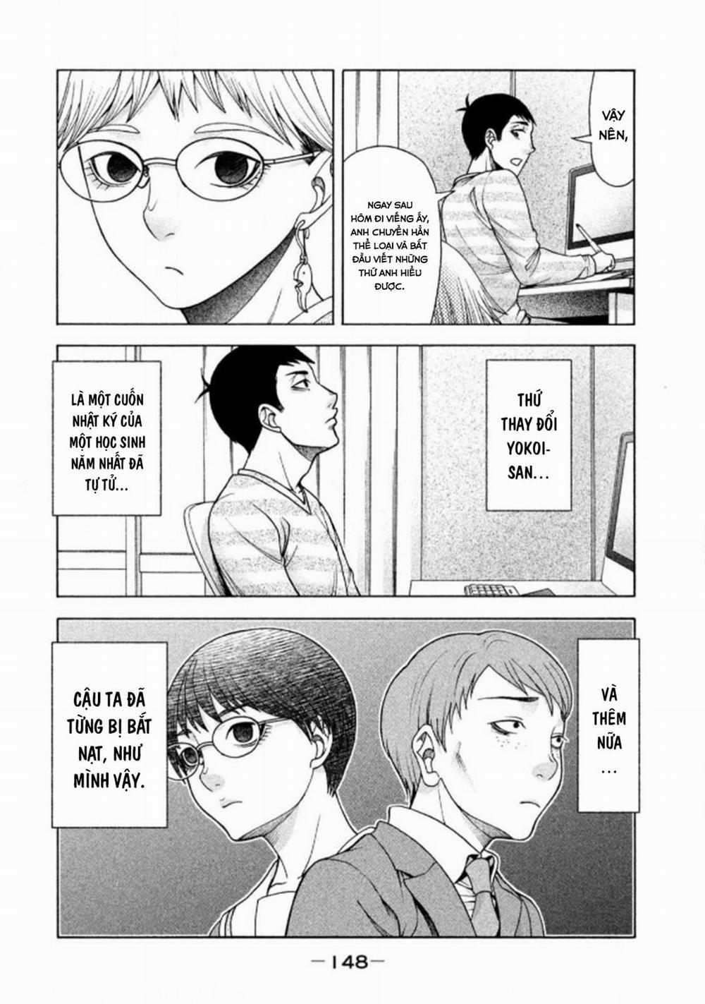 Asper Girl 0 Nhật ký quan sát Yokoi-san trang 16