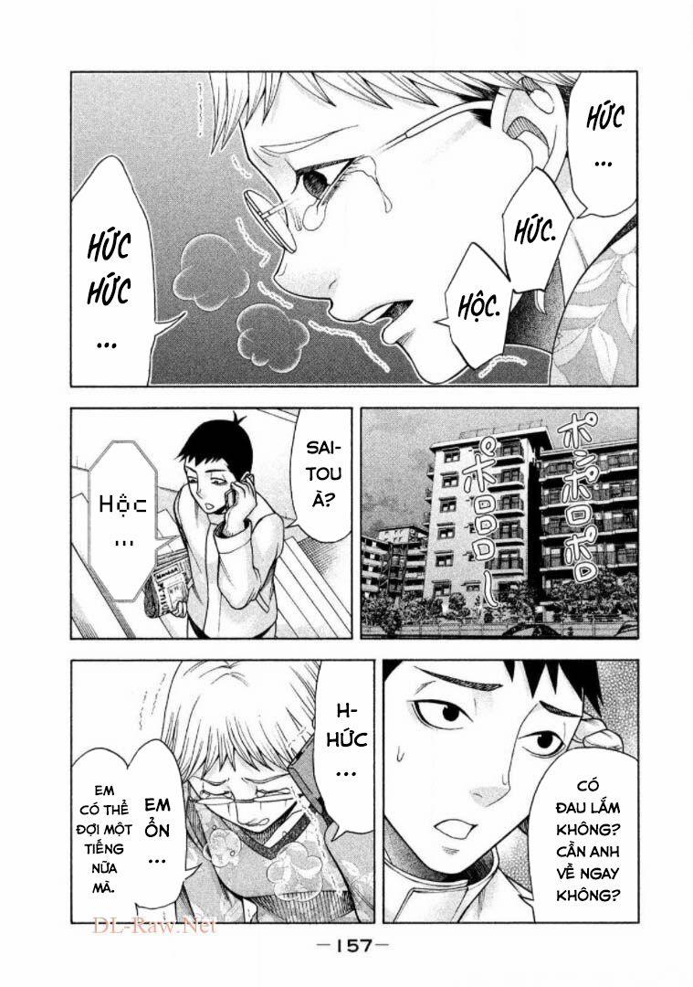 Asper Girl 0 Từng bước một trang 3