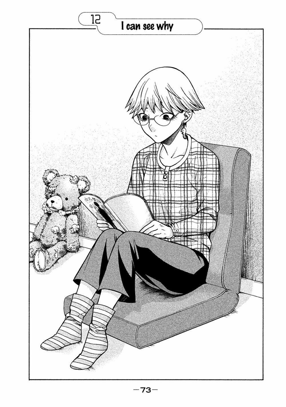 Asper Girl 12 trang 1