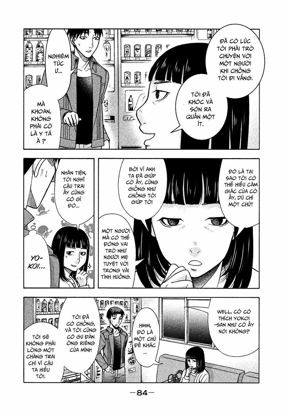 Asper Girl 12 trang 12