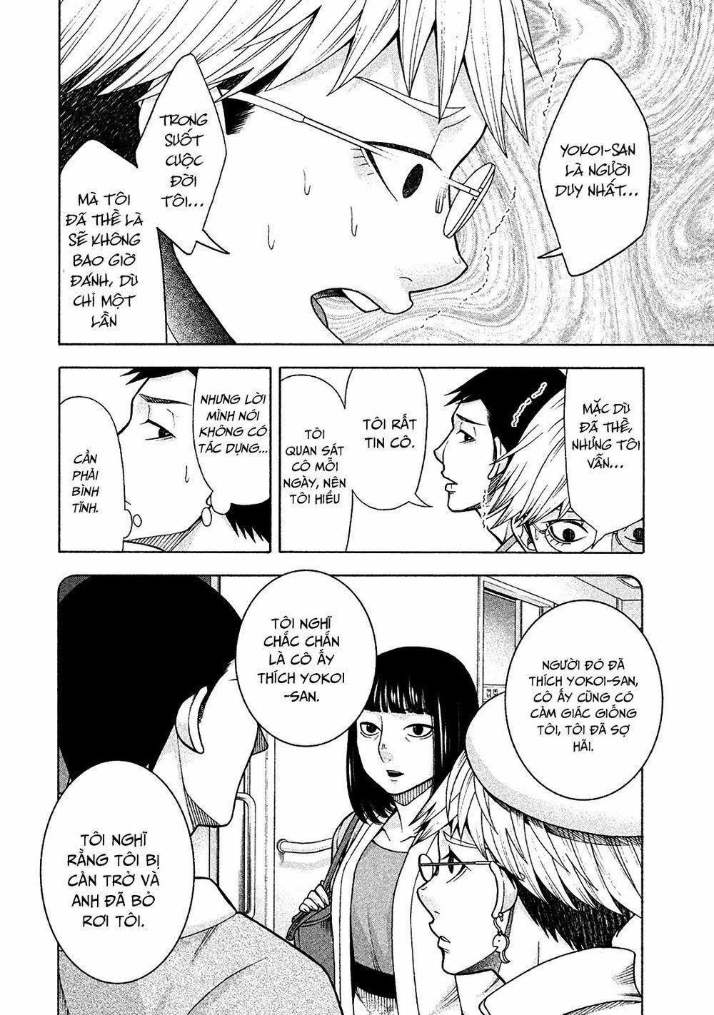 Asper Girl 12 trang 16